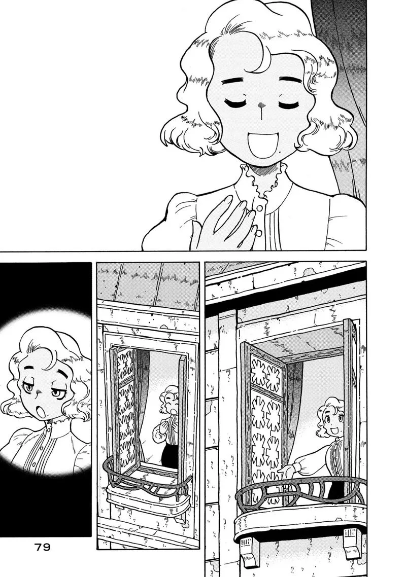 Guns and Stamps Chapter 79 page 3