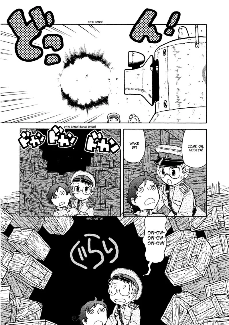 Guns and Stamps Chapter 8 page 22