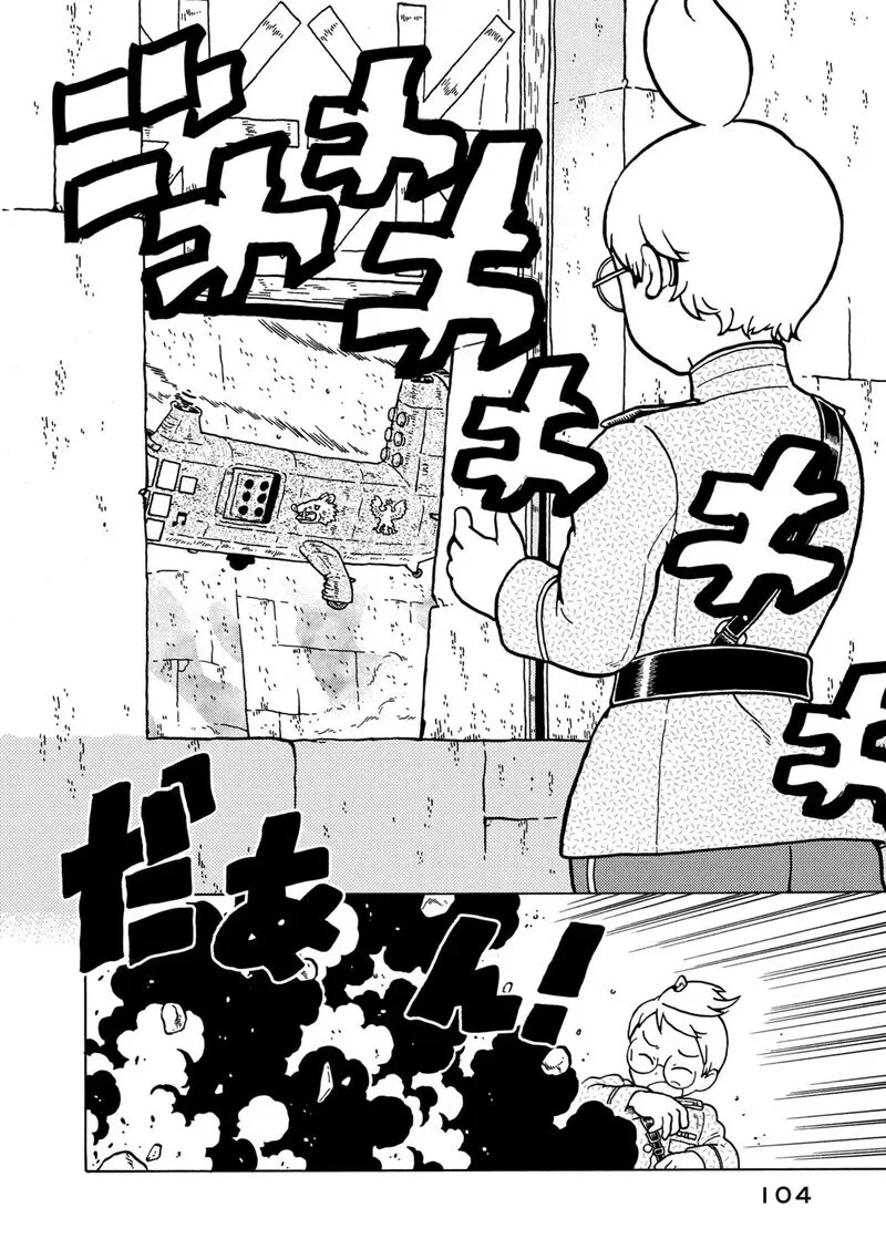 Guns and Stamps Chapter 80 page 14