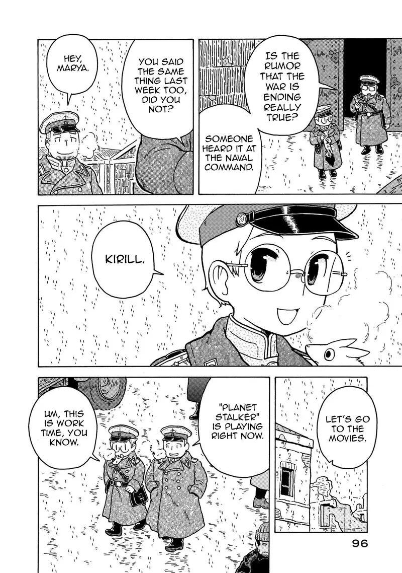 Guns and Stamps Chapter 80 page 6