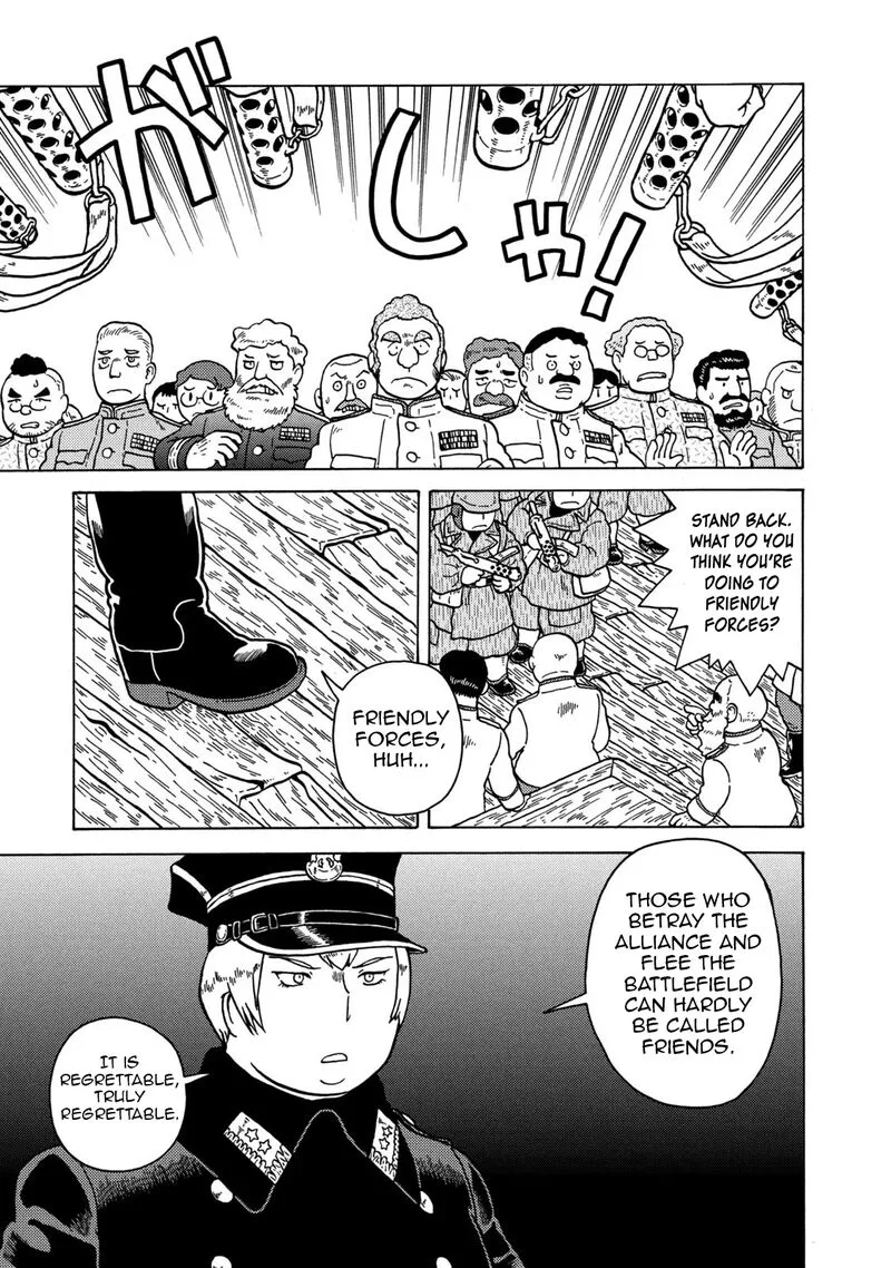 Guns and Stamps Chapter 80 page 17