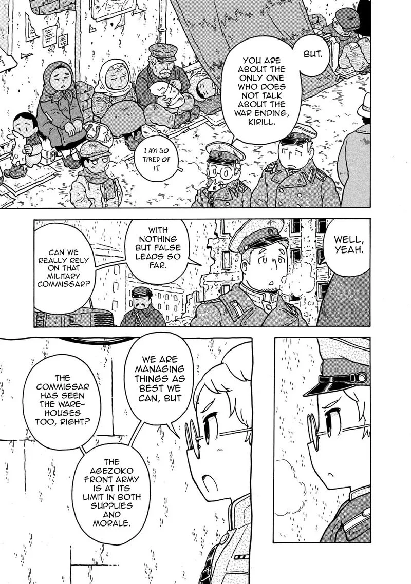Guns and Stamps Chapter 80 page 7