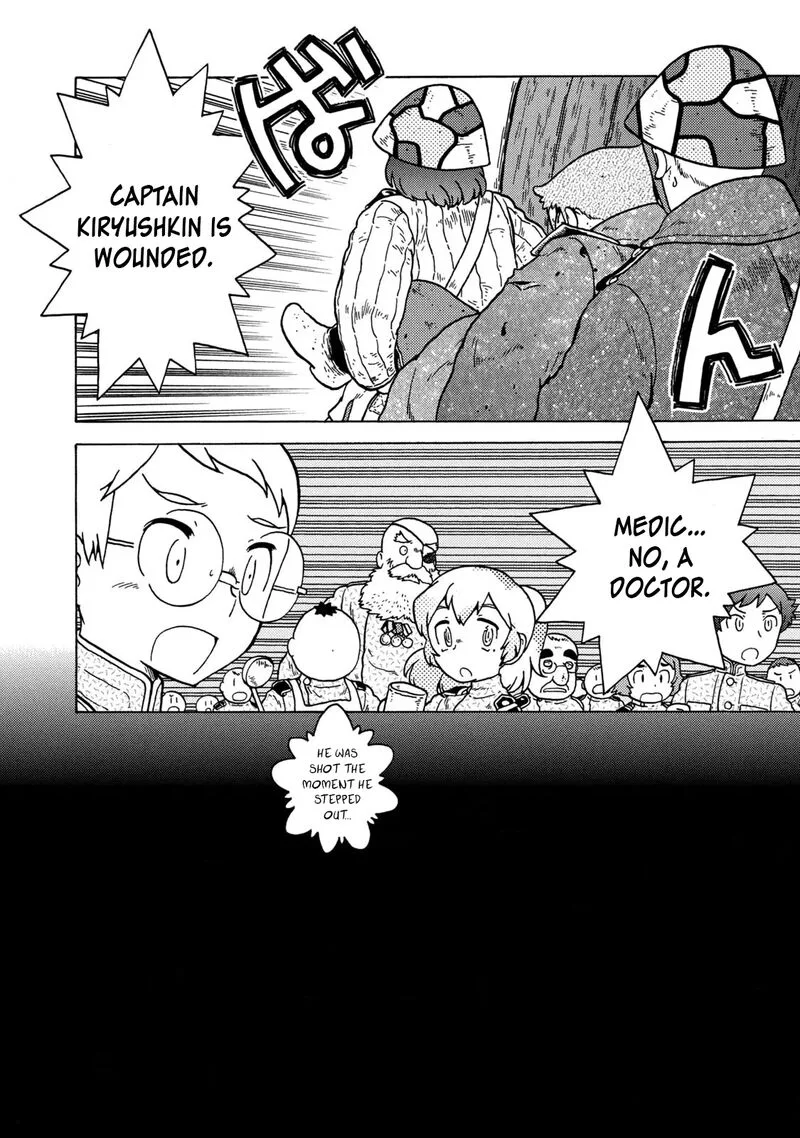 Guns and Stamps Chapter 81 page 16