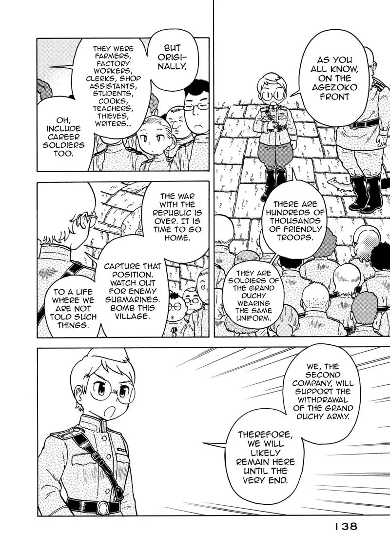 Guns and Stamps Chapter 82 page 12