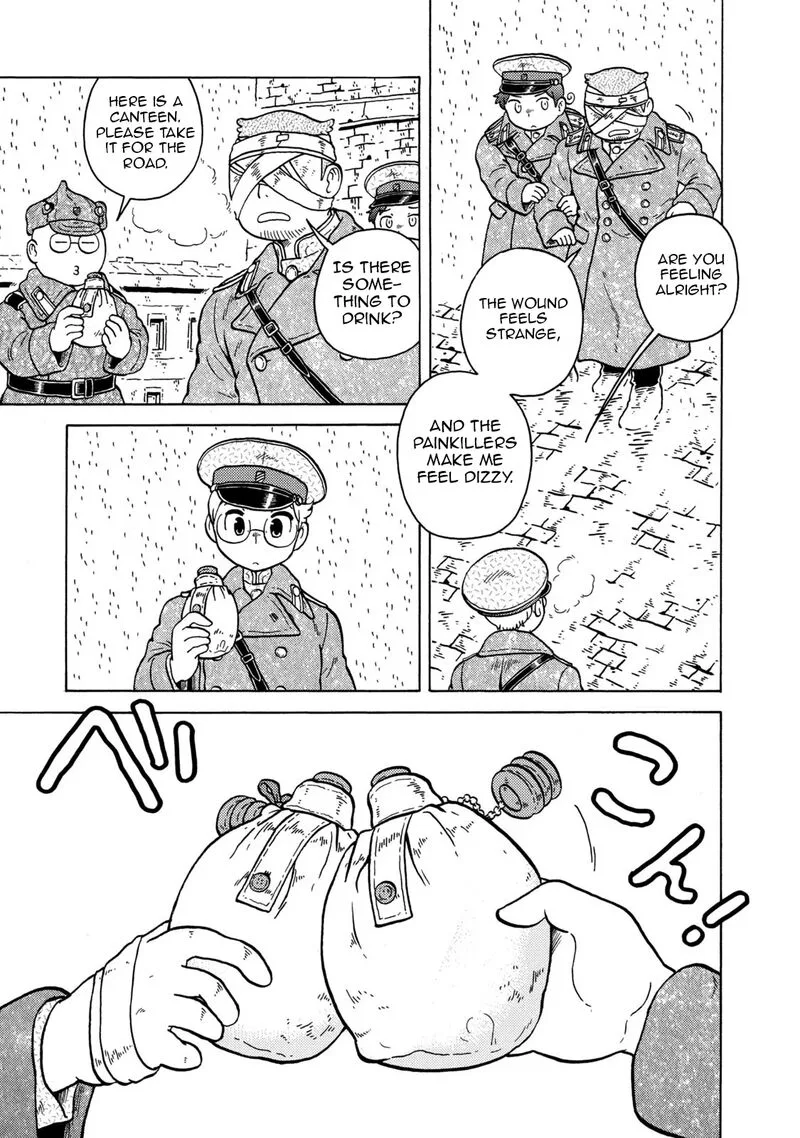 Guns and Stamps Chapter 82 page 17