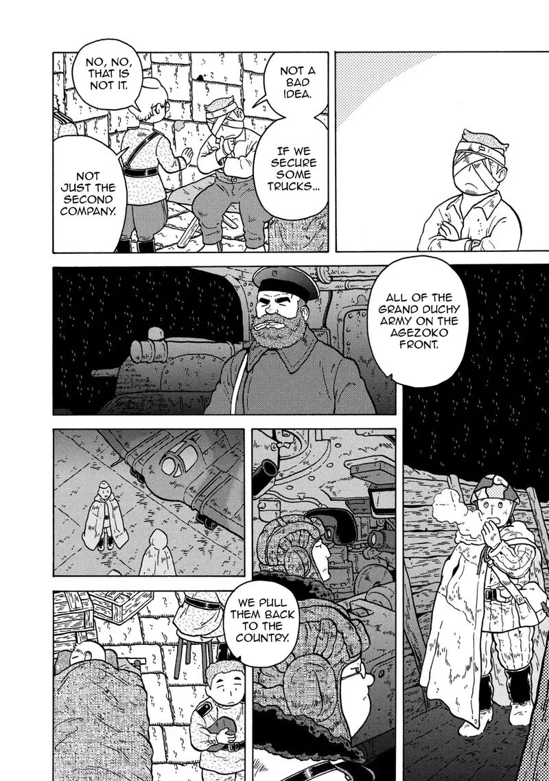 Guns and Stamps Chapter 82 page 6