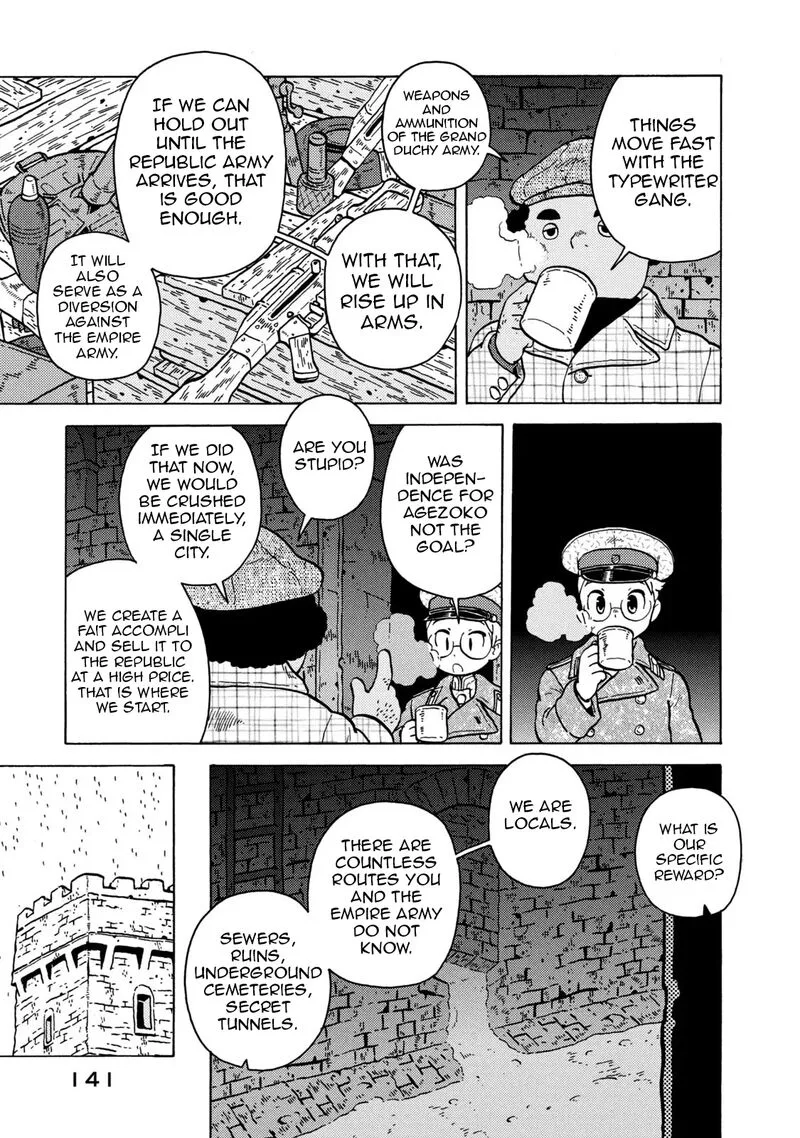 Guns and Stamps Chapter 82 page 15