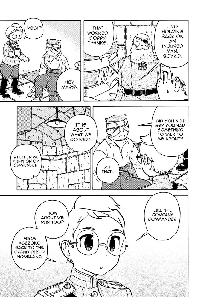 Guns and Stamps Chapter 82 page 5