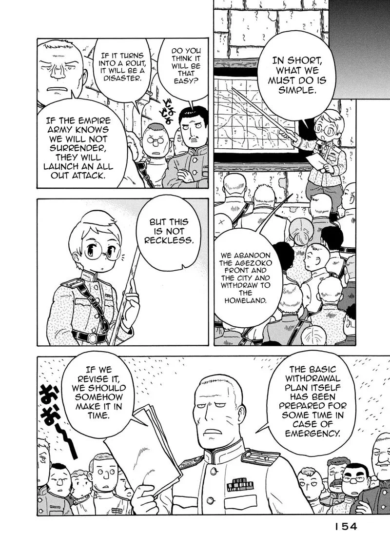 Guns and Stamps Chapter 83 page 8