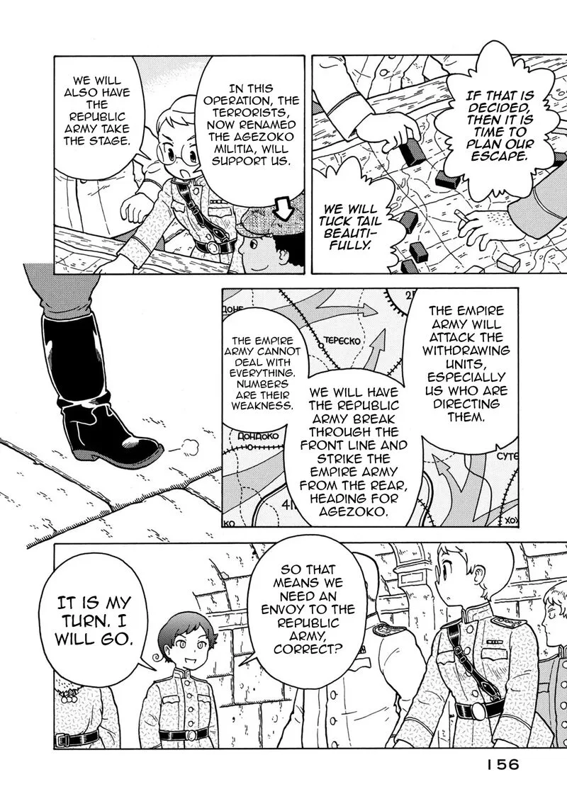 Guns and Stamps Chapter 83 page 10