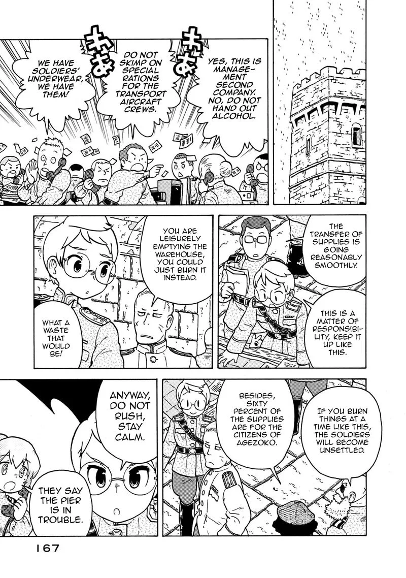 Guns and Stamps Chapter 83 page 21