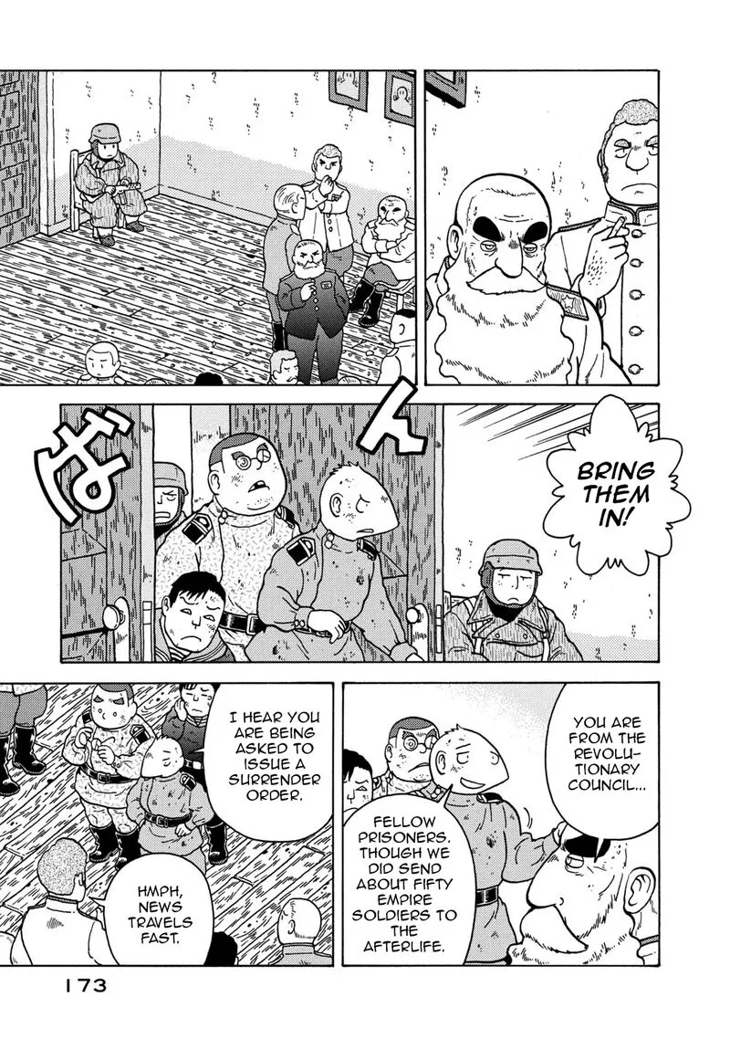 Guns and Stamps Chapter 83 page 27
