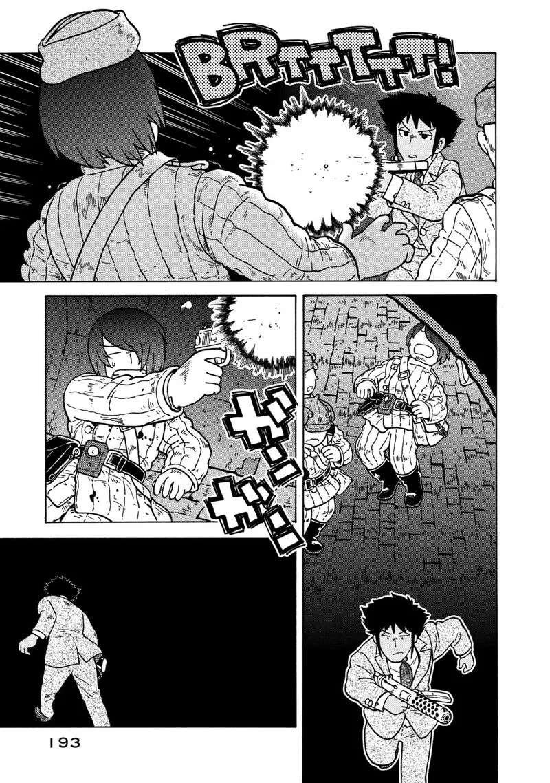 Guns and Stamps Chapter 83 page 47