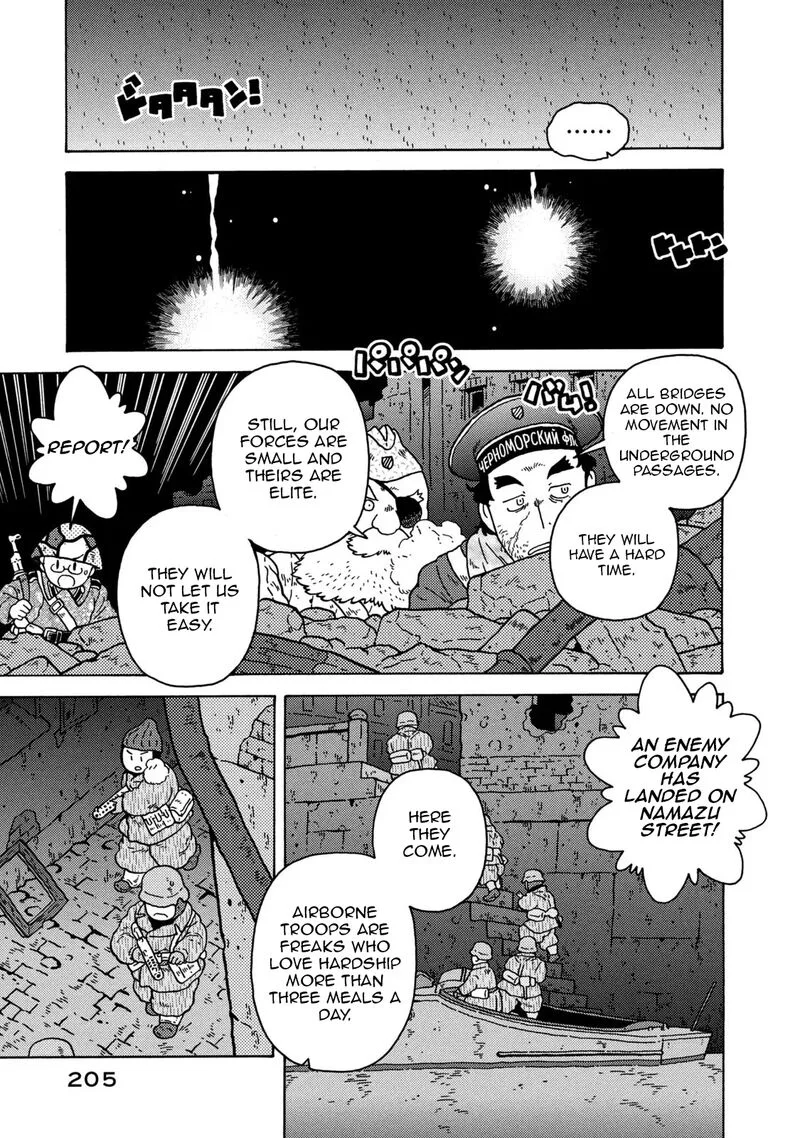 Guns and Stamps Chapter 83 page 59