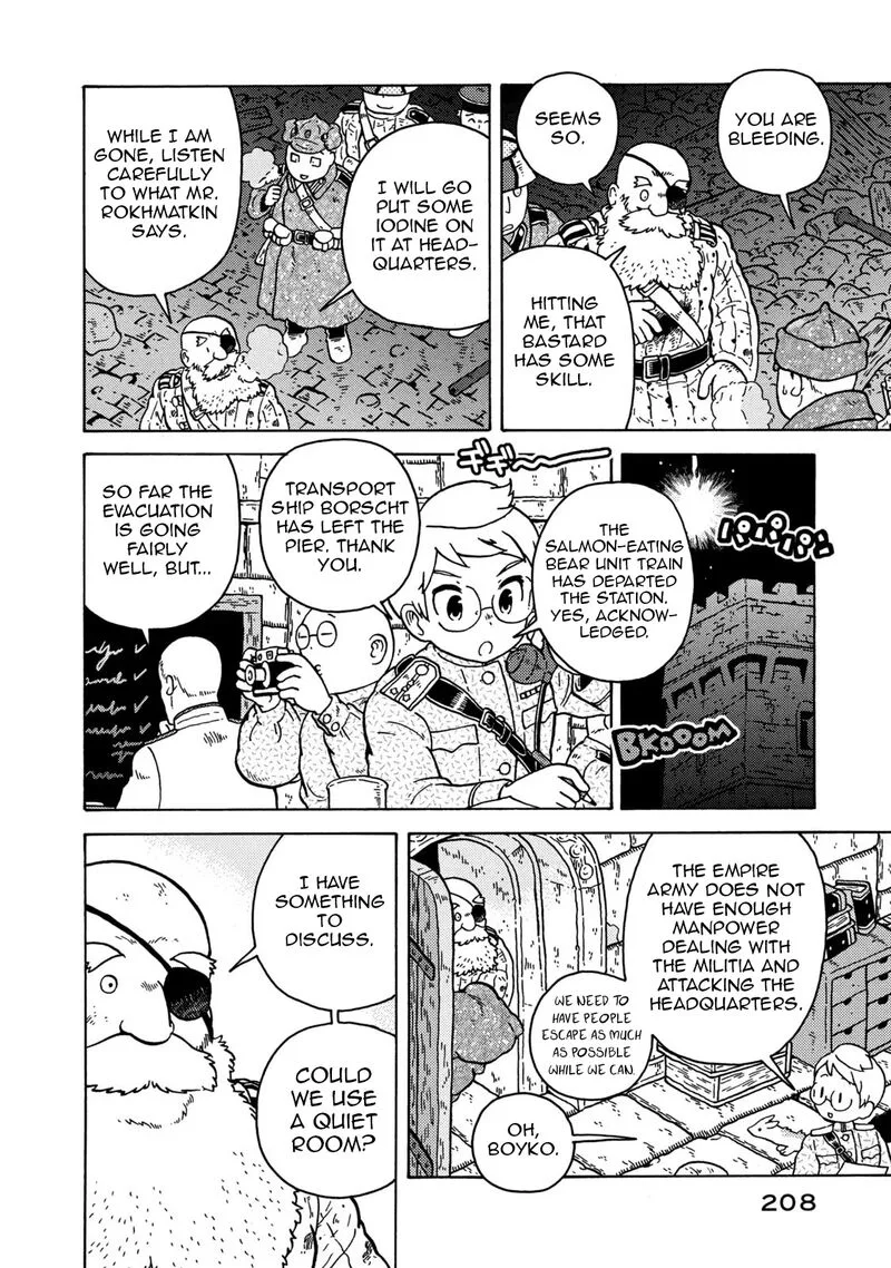 Guns and Stamps Chapter 83 page 62