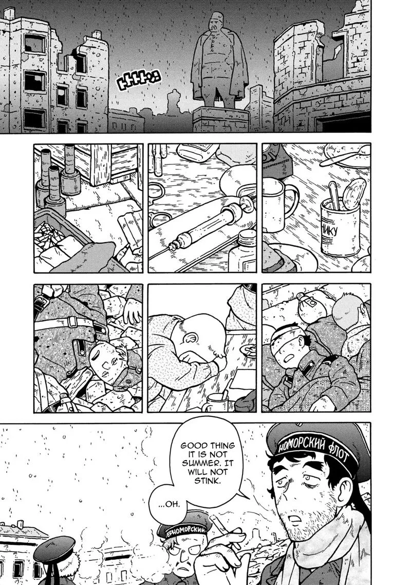 Guns and Stamps Chapter 83 page 65