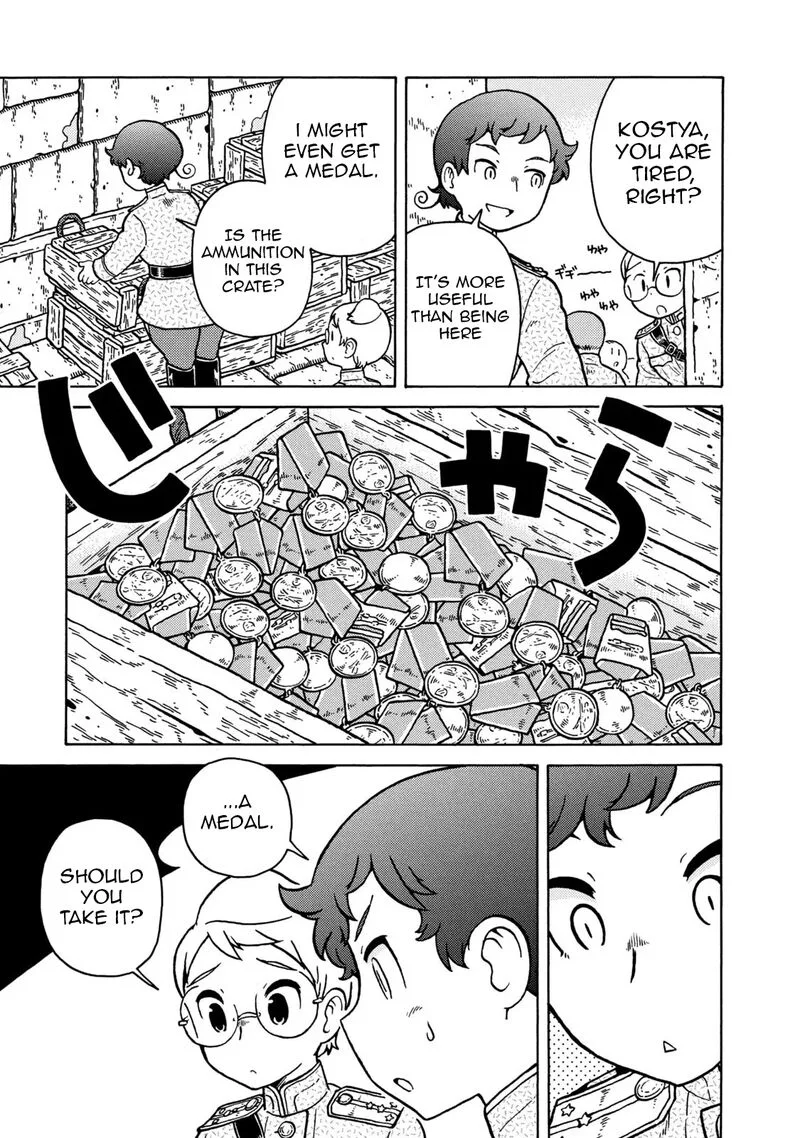 Guns and Stamps Chapter 83 page 71