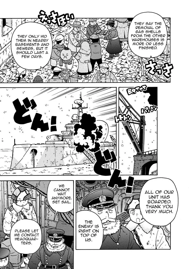 Guns and Stamps Chapter 83 page 83
