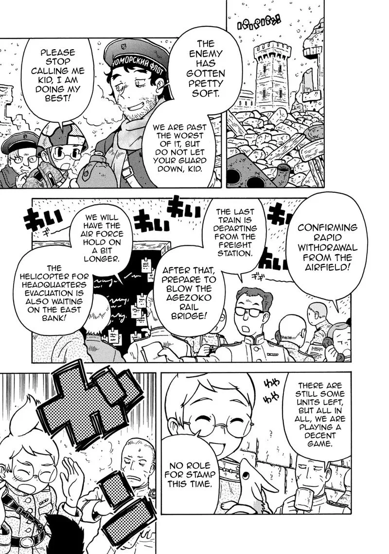 Guns and Stamps Chapter 83 page 87