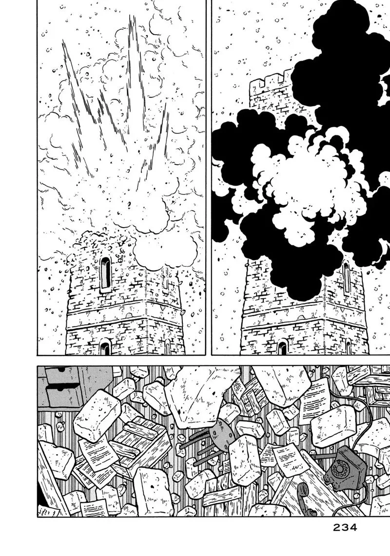 Guns and Stamps Chapter 83 page 88