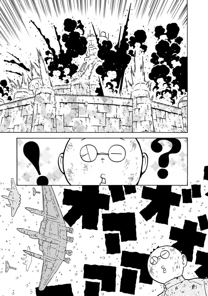 Guns and Stamps Chapter 83 page 93