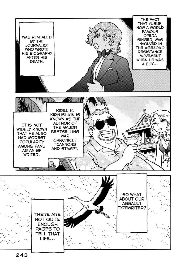 Guns and Stamps Chapter 83 page 97