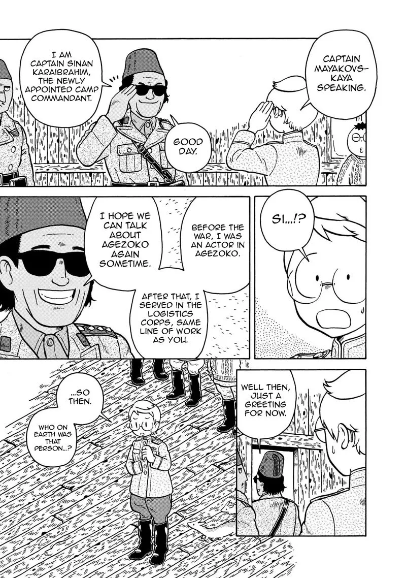 Guns and Stamps Chapter 83 page 101
