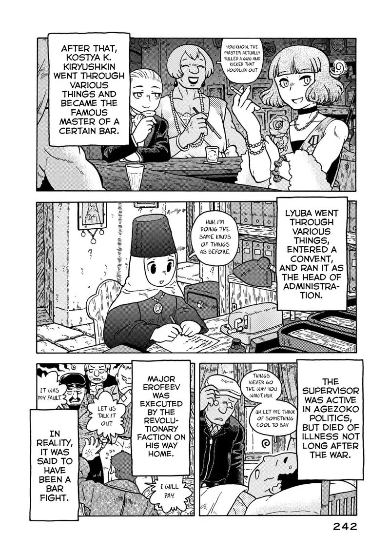 Guns and Stamps Chapter 83 page 96