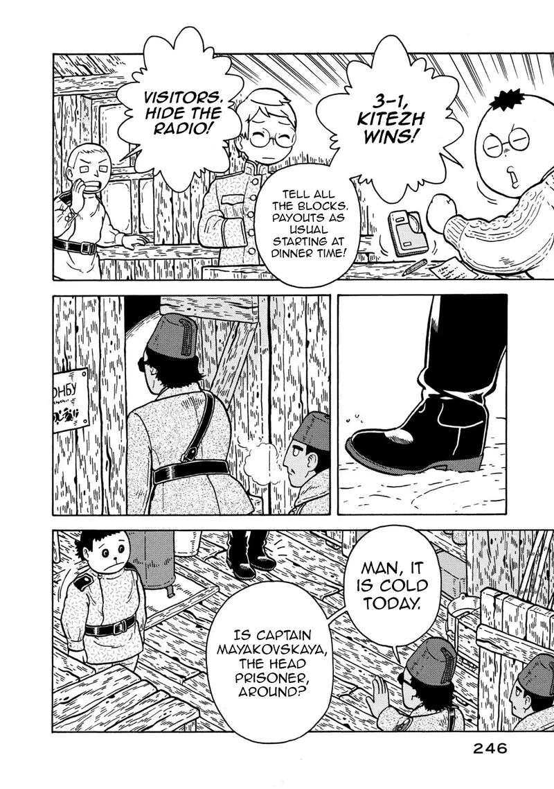 Guns and Stamps Chapter 83 page 100