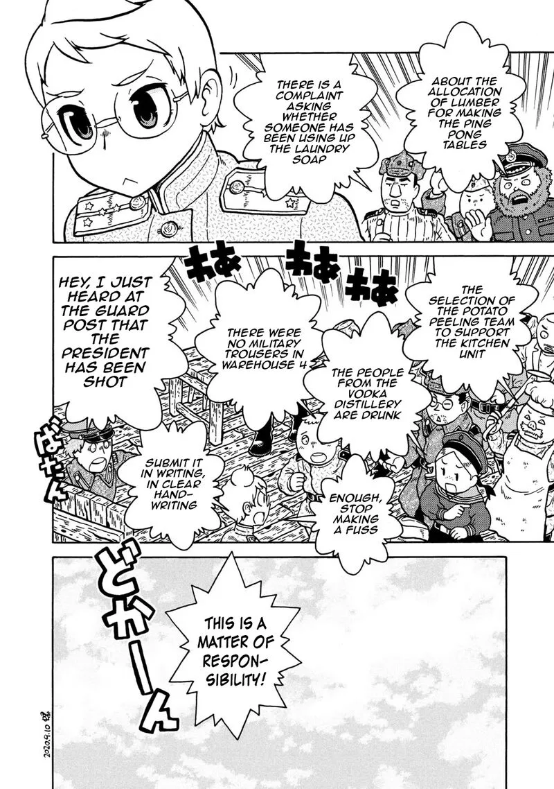 Guns and Stamps Chapter 83 page 102