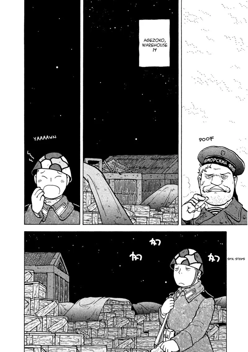 Guns and Stamps Chapter 9 page 5