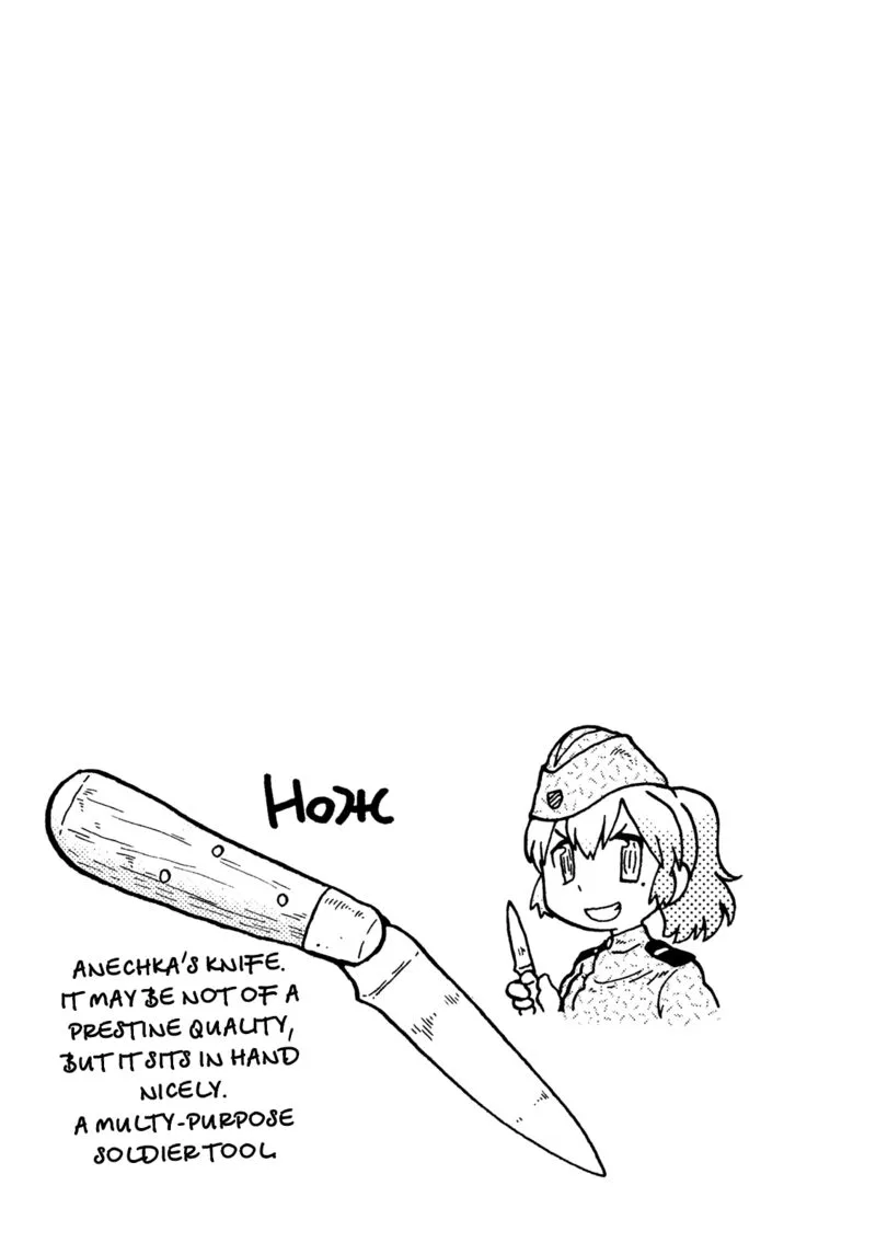 Guns and Stamps Chapter 9 page 23
