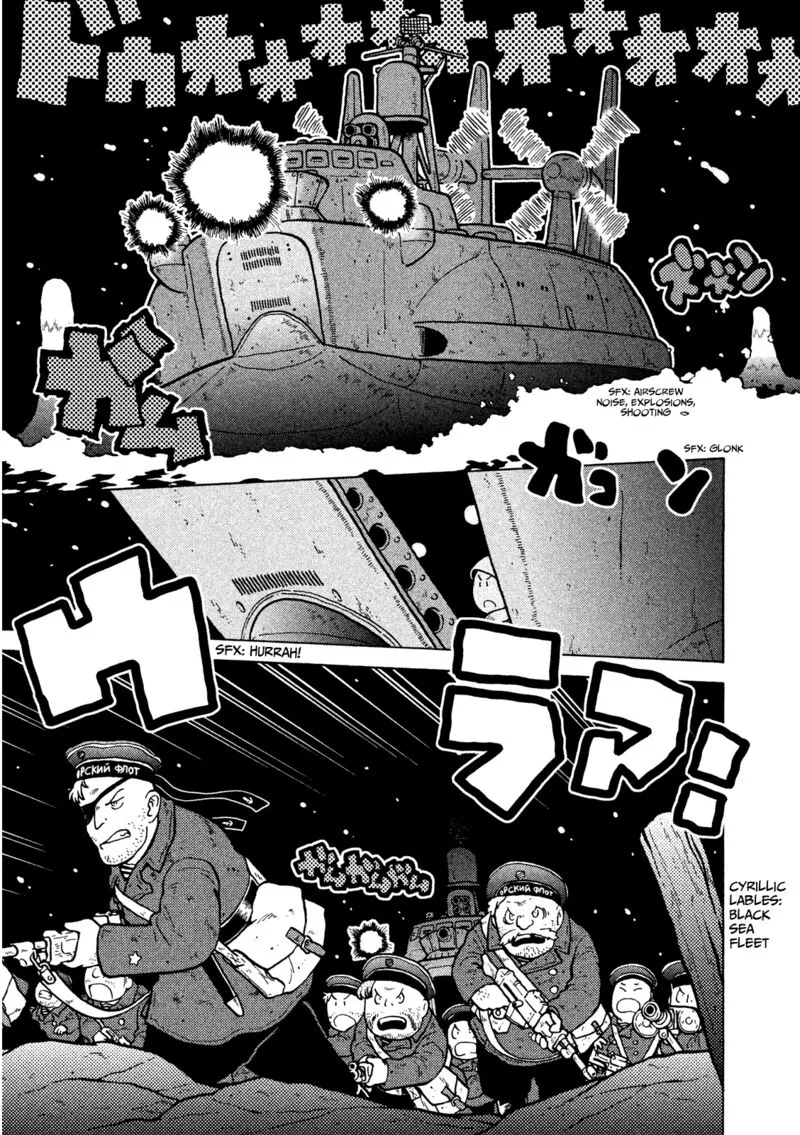 Guns and Stamps Chapter 9 page 2
