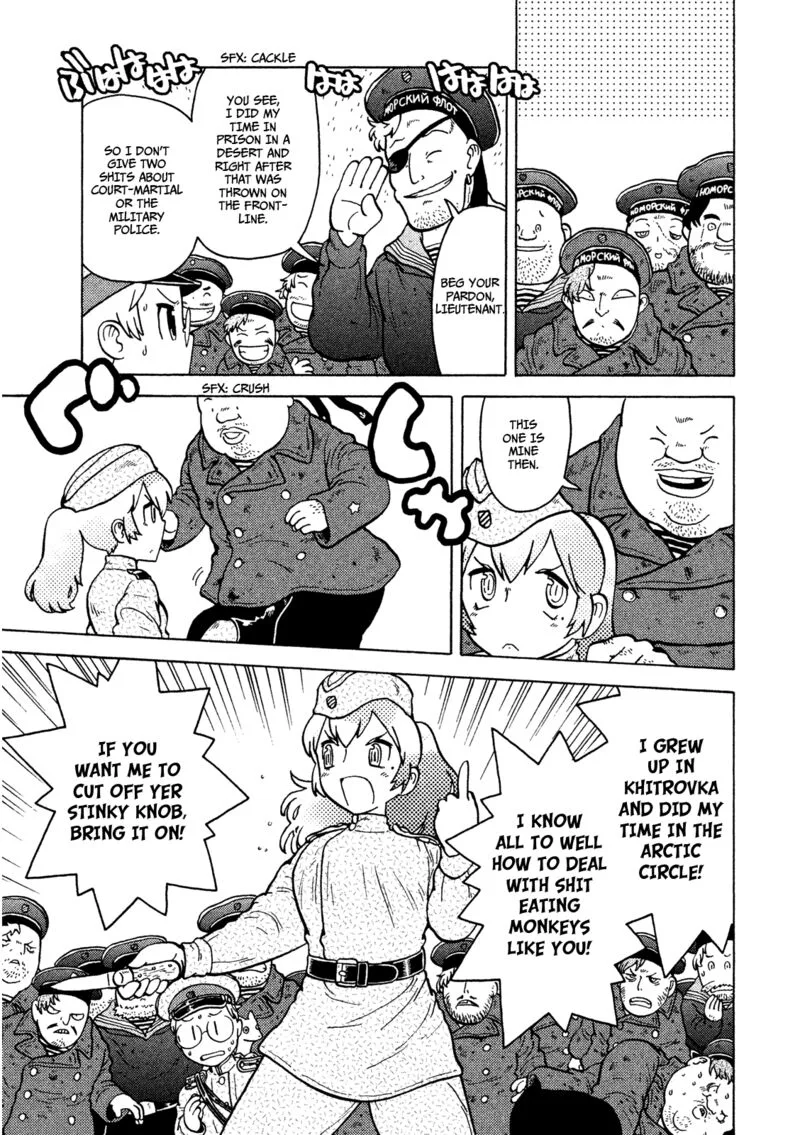 Guns and Stamps Chapter 9 page 16