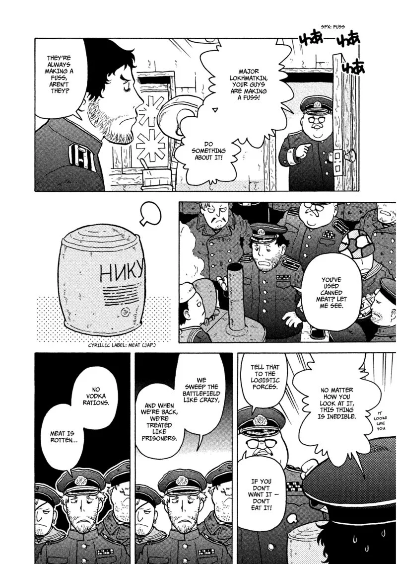 Guns and Stamps Chapter 9 page 18