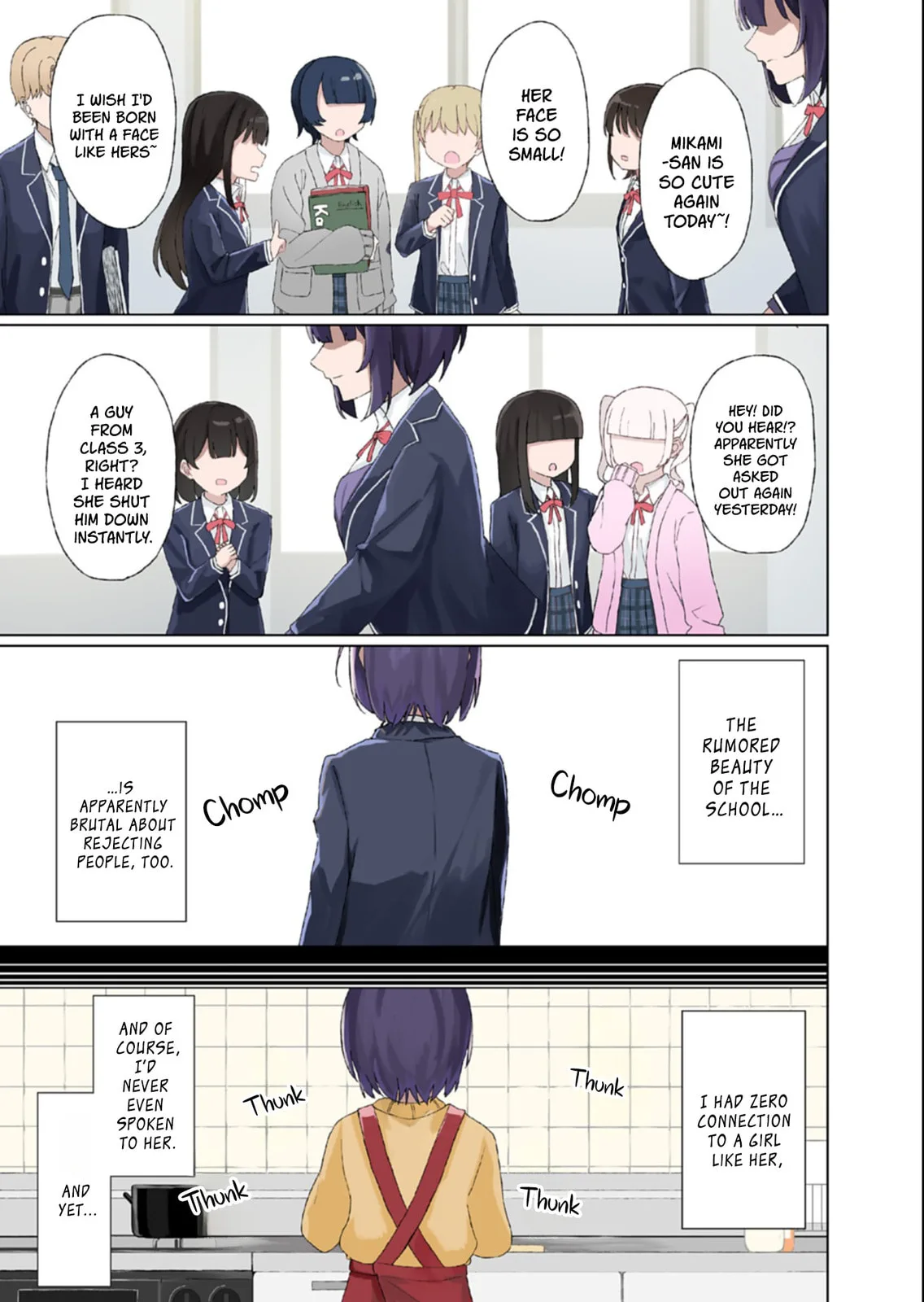 Guuzen Tasuketa Bishoujo ga Nazeka Ore ni Natsuiteshimatta Ken ni Tsuite Chapter 1 page 1
