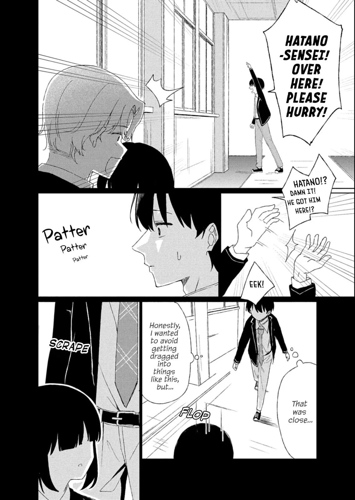 Guuzen Tasuketa Bishoujo ga Nazeka Ore ni Natsuiteshimatta Ken ni Tsuite Chapter 1 page 10