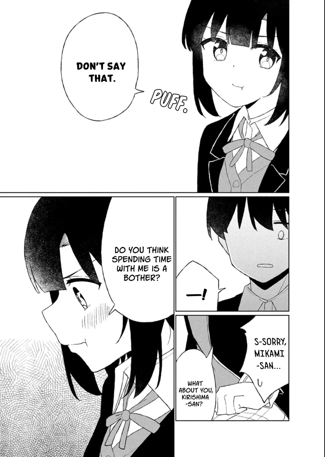 Guuzen Tasuketa Bishoujo ga Nazeka Ore ni Natsuiteshimatta Ken ni Tsuite Chapter 3 page 23