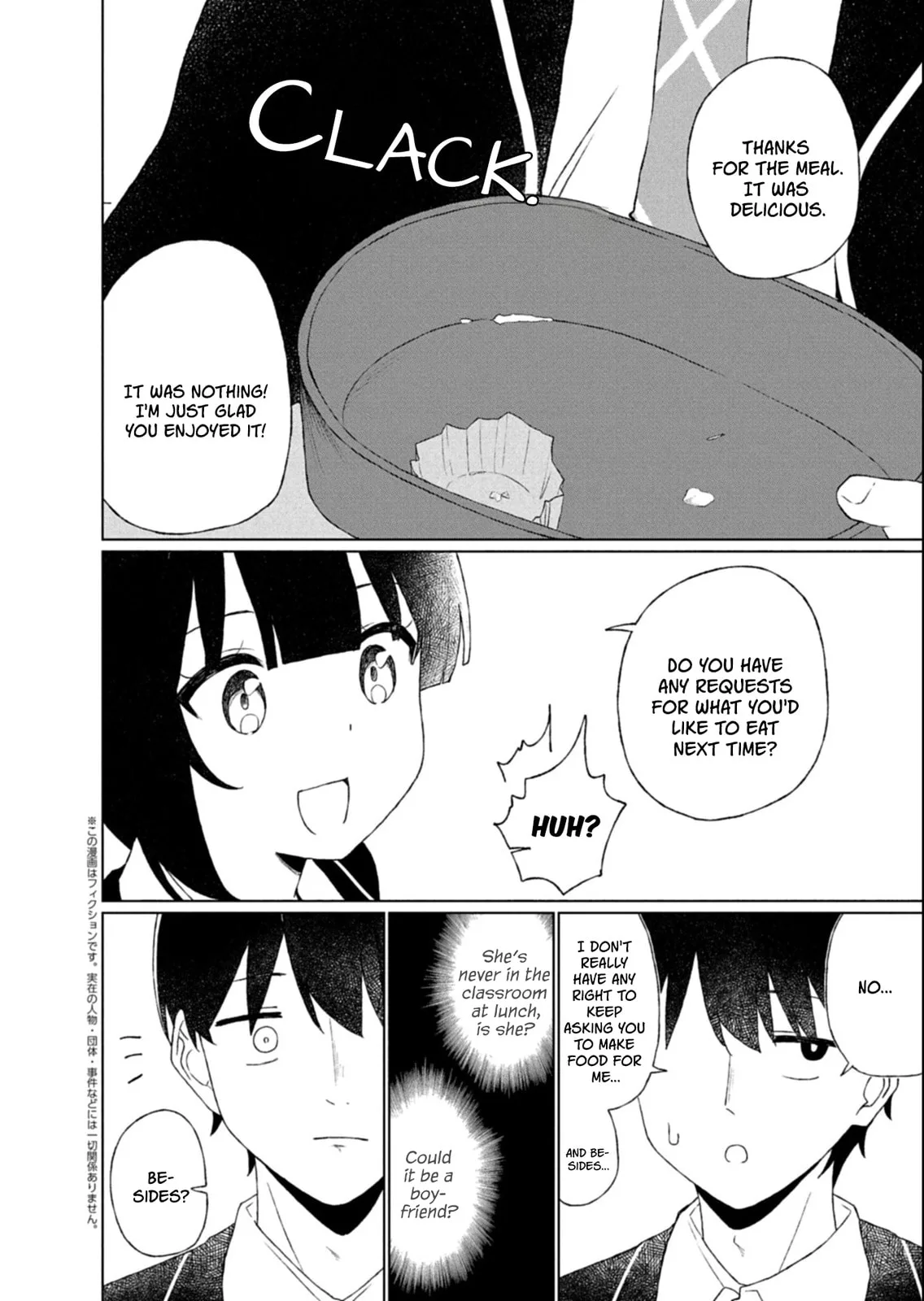 Guuzen Tasuketa Bishoujo ga Nazeka Ore ni Natsuiteshimatta Ken ni Tsuite Chapter 3 page 14
