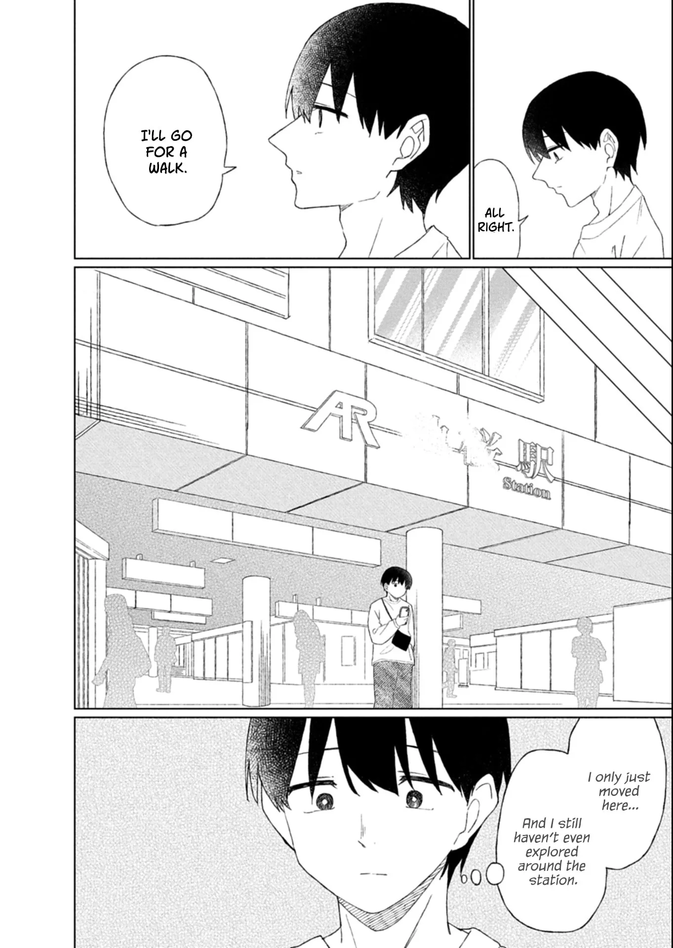 Guuzen Tasuketa Bishoujo ga Nazeka Ore ni Natsuiteshimatta Ken ni Tsuite Chapter 4 page 4