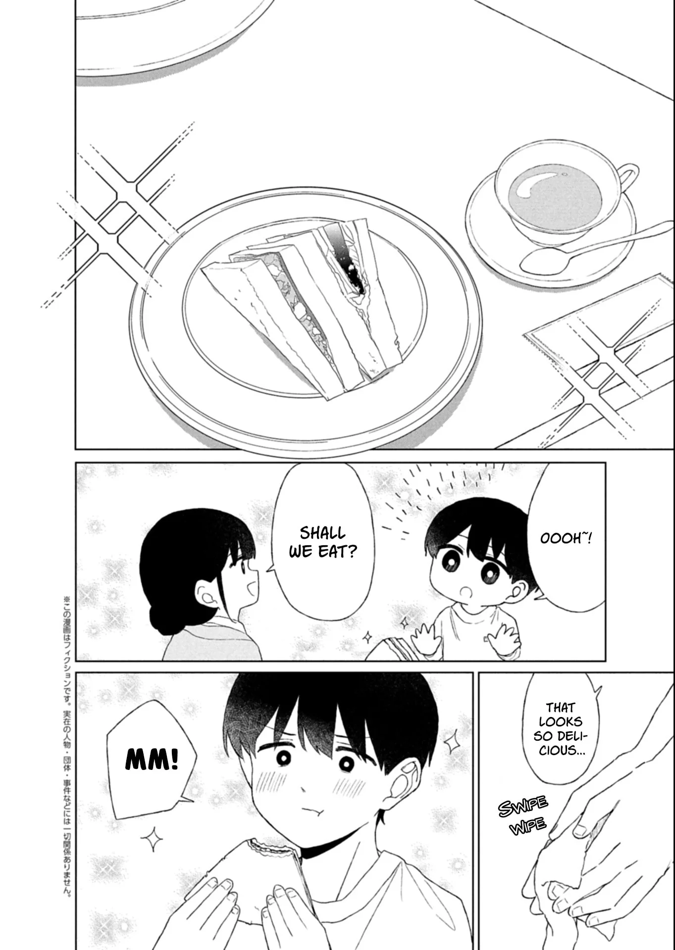 Guuzen Tasuketa Bishoujo ga Nazeka Ore ni Natsuiteshimatta Ken ni Tsuite Chapter 4 page 12