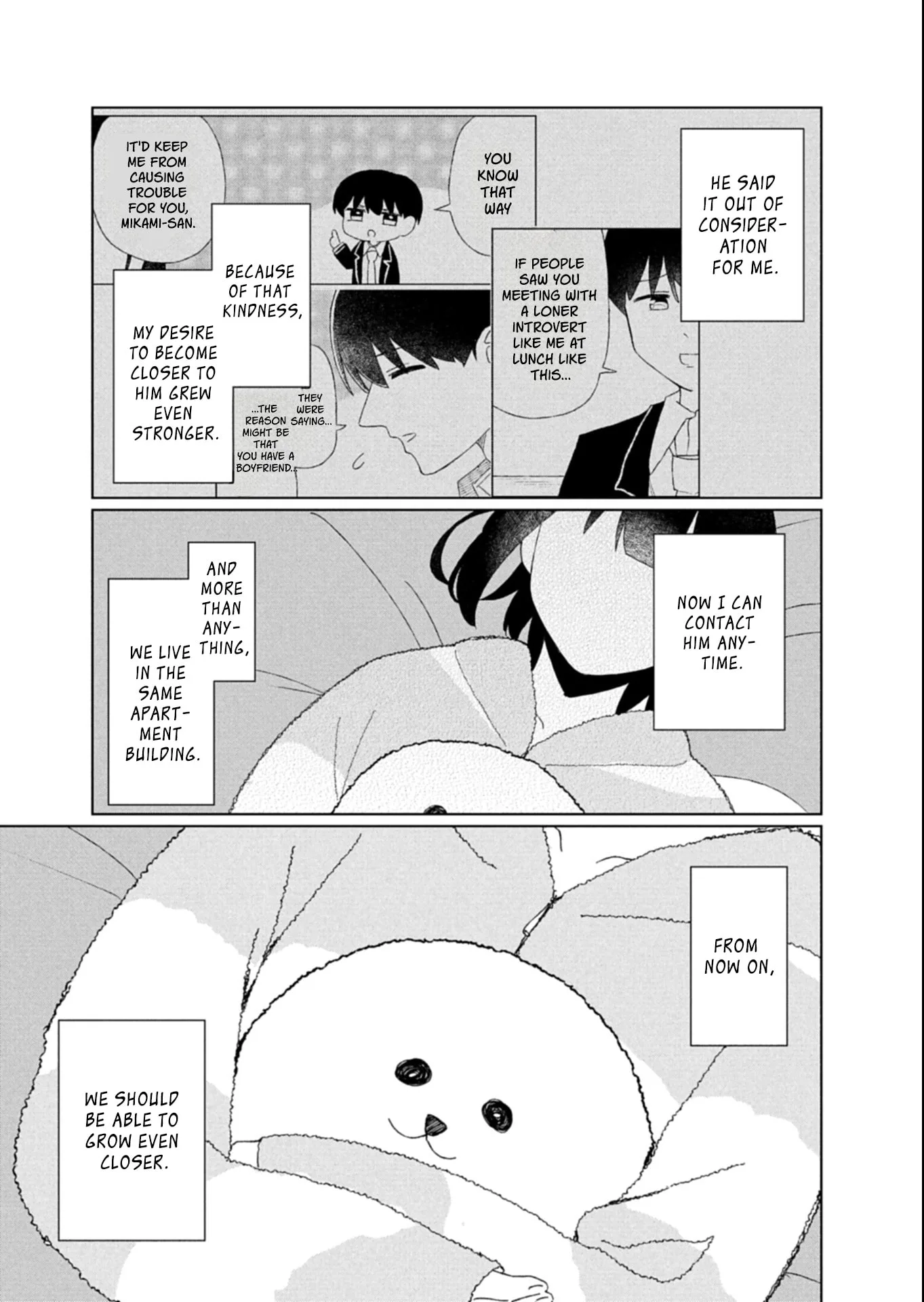 Guuzen Tasuketa Bishoujo ga Nazeka Ore ni Natsuiteshimatta Ken ni Tsuite Chapter 5 page 5