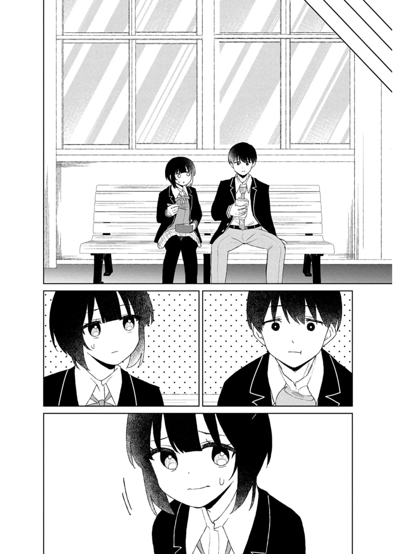 Guuzen Tasuketa Bishoujo ga Nazeka Ore ni Natsuiteshimatta Ken ni Tsuite Chapter 6 page 9