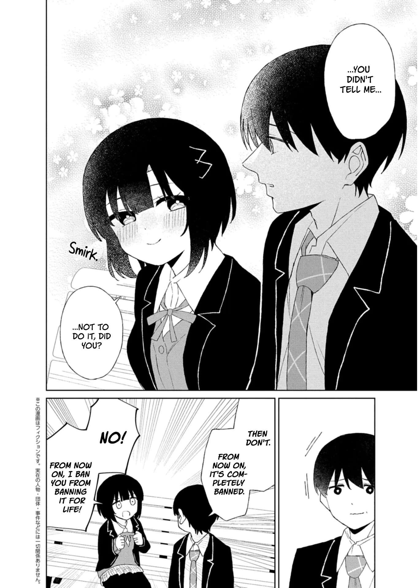 Guuzen Tasuketa Bishoujo ga Nazeka Ore ni Natsuiteshimatta Ken ni Tsuite Chapter 6 page 15