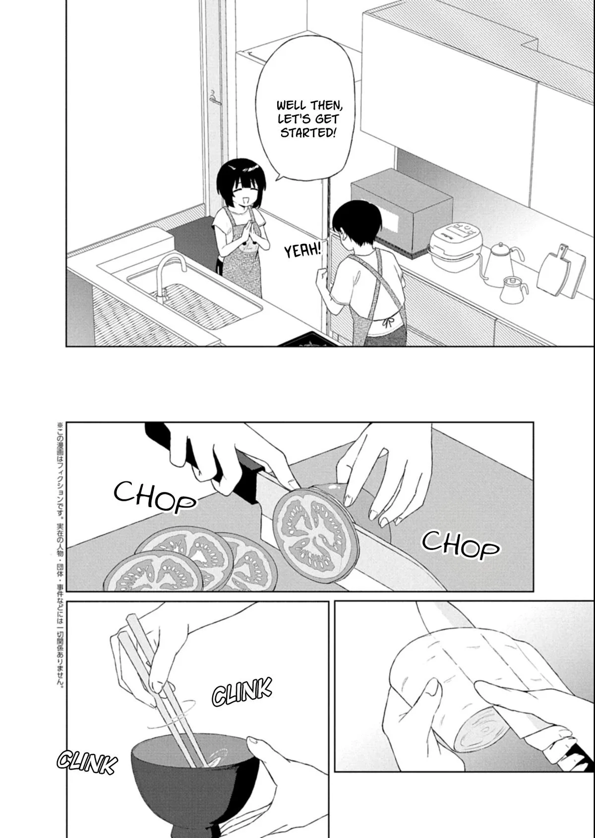 Guuzen Tasuketa Bishoujo ga Nazeka Ore ni Natsuiteshimatta Ken ni Tsuite Chapter 7 page 12