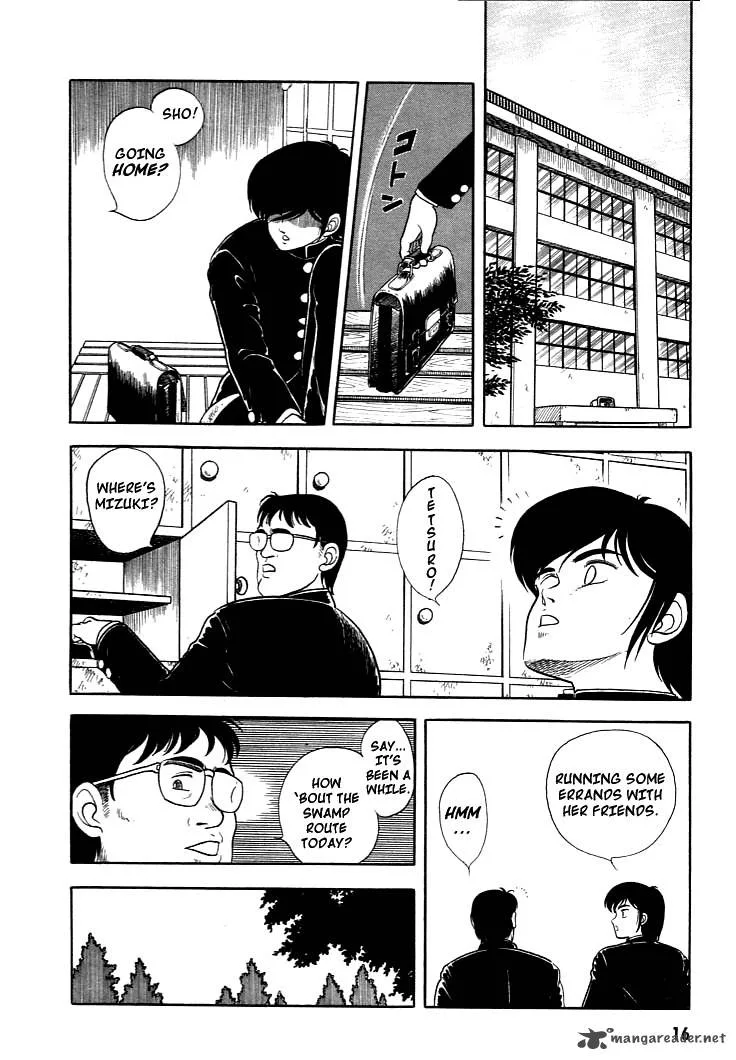 Guyver Chapter 1 page 17