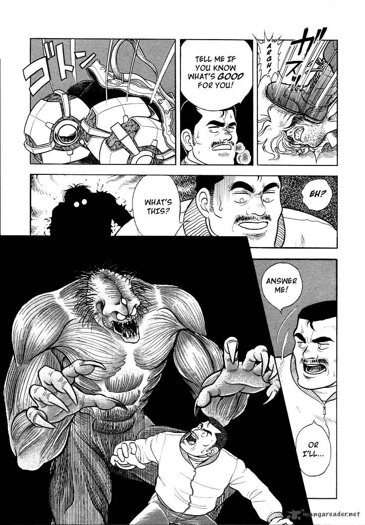 Guyver Chapter 1 page 8