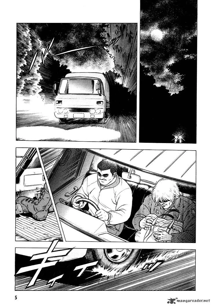 Guyver Chapter 1 page 6