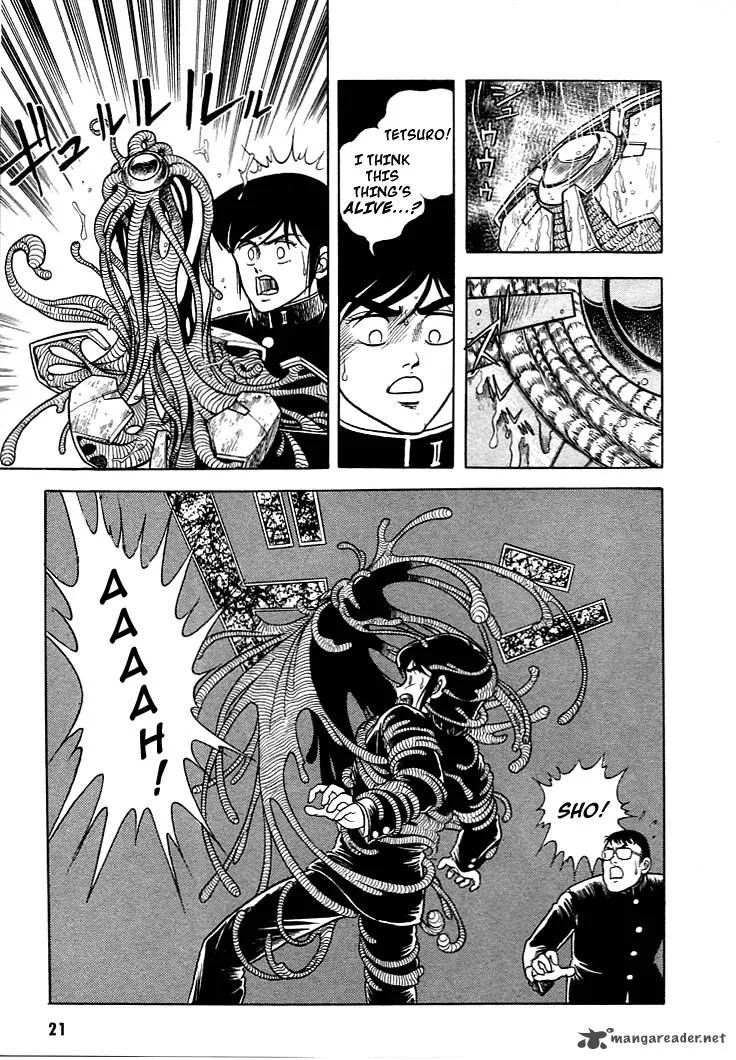 Guyver Chapter 1 page 22