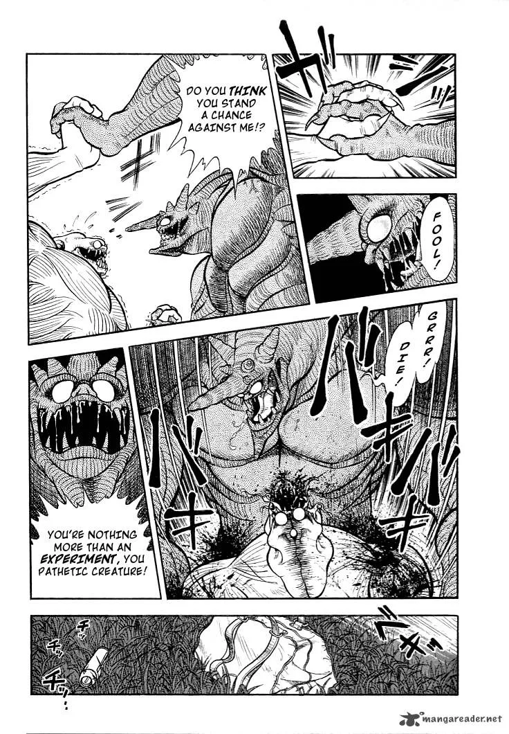 Guyver Chapter 1 page 16